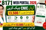 8171 Web Portal 2026