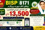 BISP 8171 May 2026 Payment Update